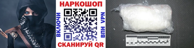 Гашиш Нефтекамск