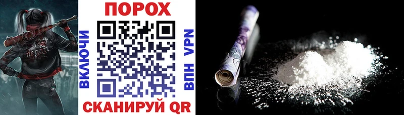 купить наркоту  Нефтекамск  Amphetamine 97% 