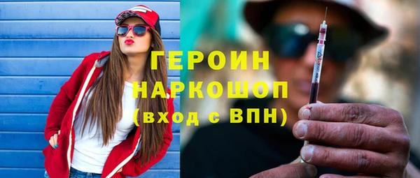mdpv Инсар
