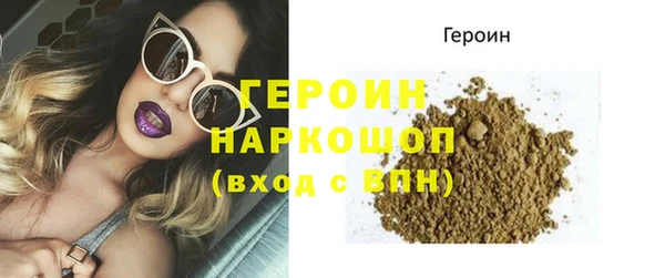 СК Инта