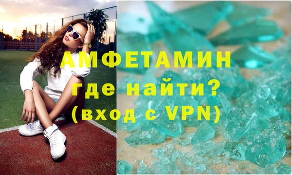 mdpv Инсар