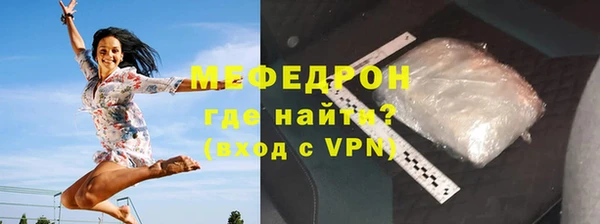 mdpv Инсар