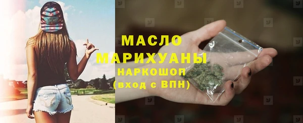 mdpv Инсар