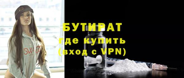 mdpv Инсар