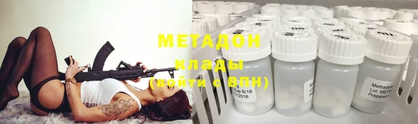СК Инта