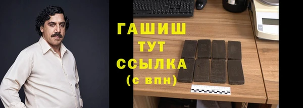 mdpv Инсар