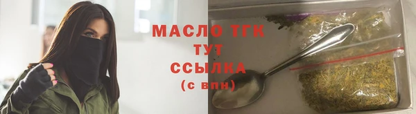 шишки Иннополис