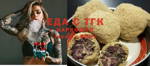 mdpv Инсар