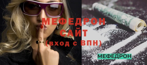 шишки Иннополис