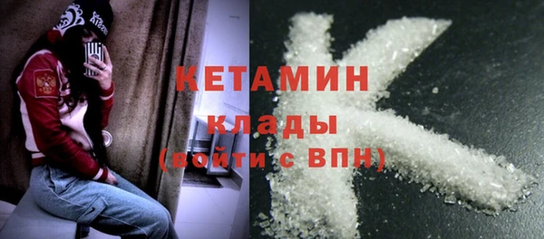 spice Зерноград