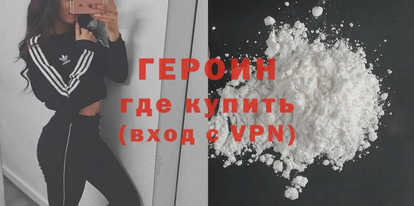 СК Инта